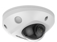 Видеокамера Hikvision DS-2CD2523G2-IS(4mm) в Ялте 