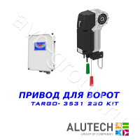 Комплект автоматики Allutech TARGO-3531-230KIT Установка на вал в Ялте 