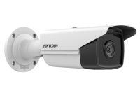 IP - видеокамера Hikvision DS-2CD2T23G2-4I(4mm) в Ялте 