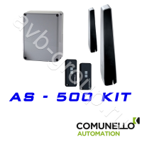 Комплект автоматики COMUNELLO ABACUS-500KIT в Ялте 