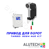 Комплект автоматики Allutech TARGO-10024-400KIT Установка на вал в Ялте 