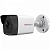 IP видеокамера HiWatch DS-I200 (4 mm) в Ялте 