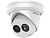 Видеокамера HiWatch IPC-T042-G2/U (4mm) в Ялте 