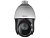 Поворотная видеокамера Hiwatch DS-I215 (C) в Ялте 