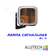 Лампа Allutech сигнальная универсальная SL-U в Ялте 