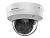Видеокамера Hikvision DS-2CD2723G2-IZS в Ялте 